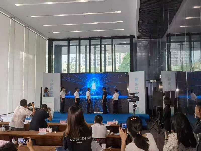 傳遞質(zhì)量信任，服務(wù)綠色發(fā)展——浙江省第十五個(gè)“世界認可日”主題活動(dòng)啟動(dòng)